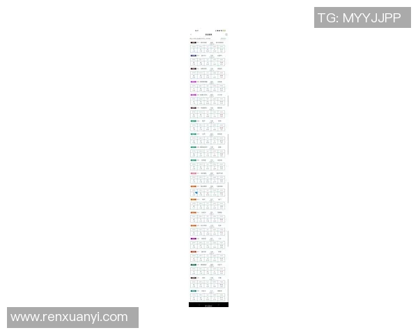足球竞彩开奖最新动态分析与投注策略分享助您赢得更多收益