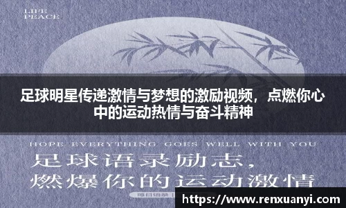 MK体育官方网站